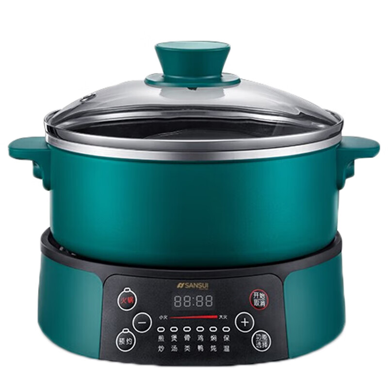 日本山水牌电火锅分体式不粘内胆家用单人2.5L可拆洗多功能涮锅保温电煮锅团购送礼 绿色