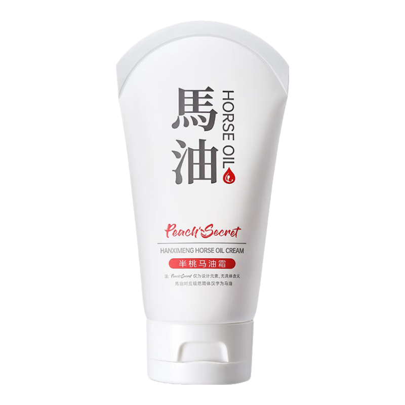 半桃馬油霜80g 長效補(bǔ)水保濕滋潤修護(hù)改善粗糙淡化細(xì)紋護(hù)手霜男女士