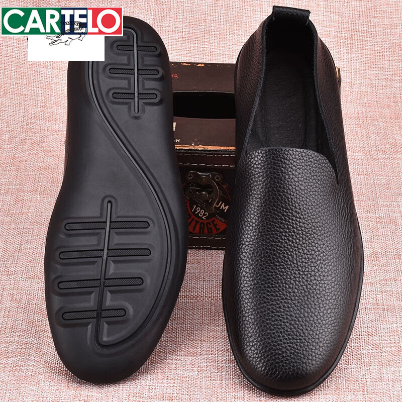 卡帝乐鳄鱼（CARTELO）真皮单层皮鞋男夏季透气轻便懒人鞋软面皮休闲百搭圆头套脚豆豆鞋 黑色 39 标准码