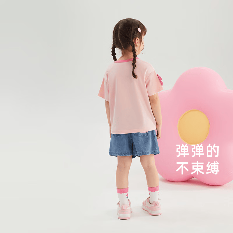 JELLYBABYt恤女童夏季儿童甜美上衣夏款婴幼童圆领衣服夏装2-5岁女宝宝短袖 黄色 130
