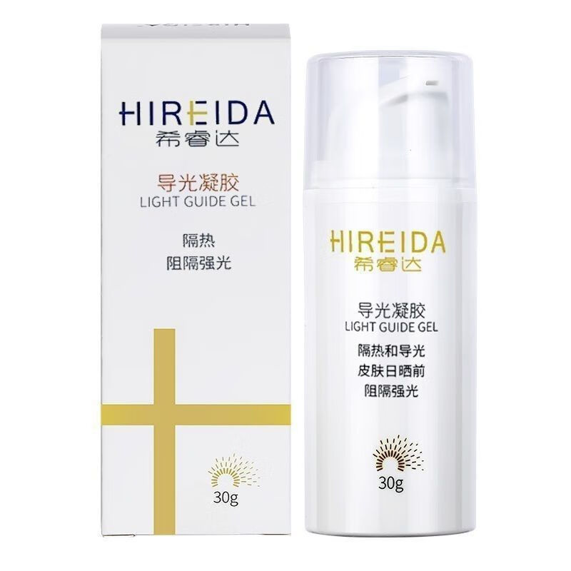 希睿达导光凝胶金色30克