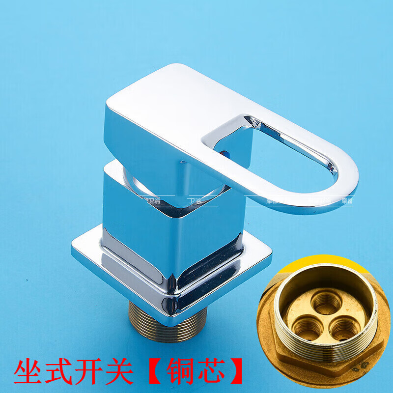汐金洗手盆水龙头冷热水开关配件混水阀脸盆三孔转换分水器面盆开关阀
