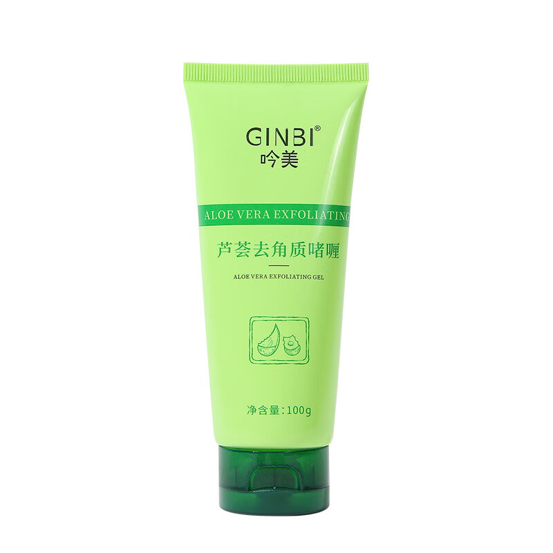 吟美面部磨砂膏祛角质素深层清洁温和搓泥宝芦荟 100g 吟美芦荟去角质啫喱