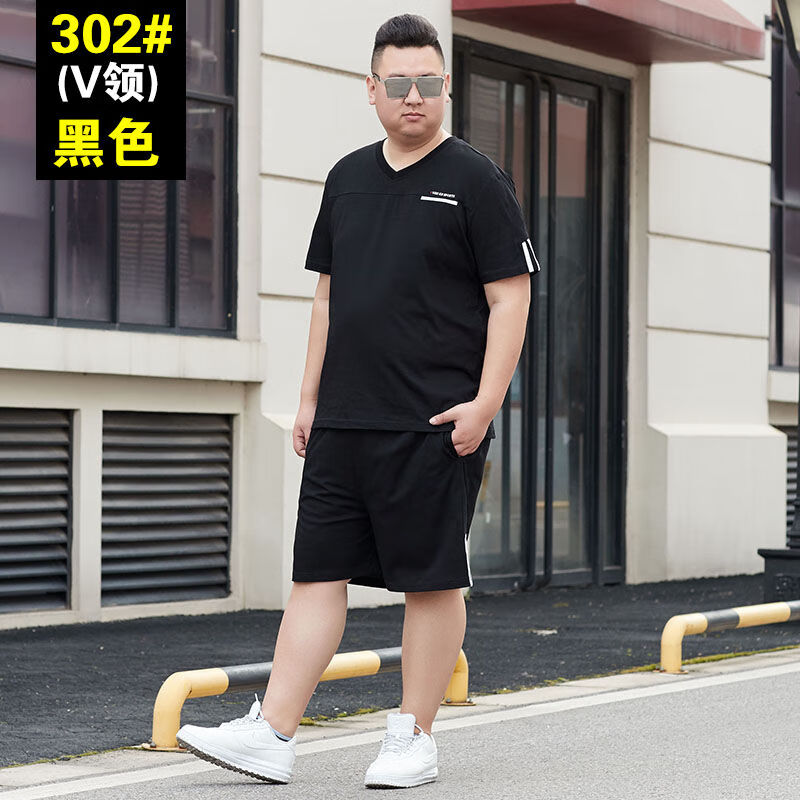 宇严男套装一整套全身休闲夏季运动套装男士加肥加大码胖子休闲宽松棉