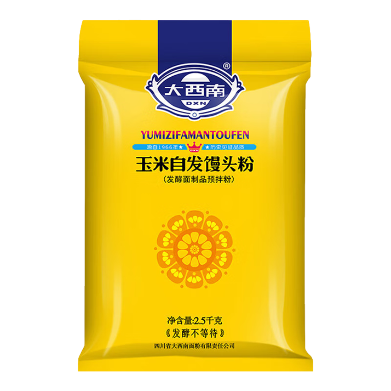 ϣDXNԷСԷͷͷԷۺ״ Է2.5kg