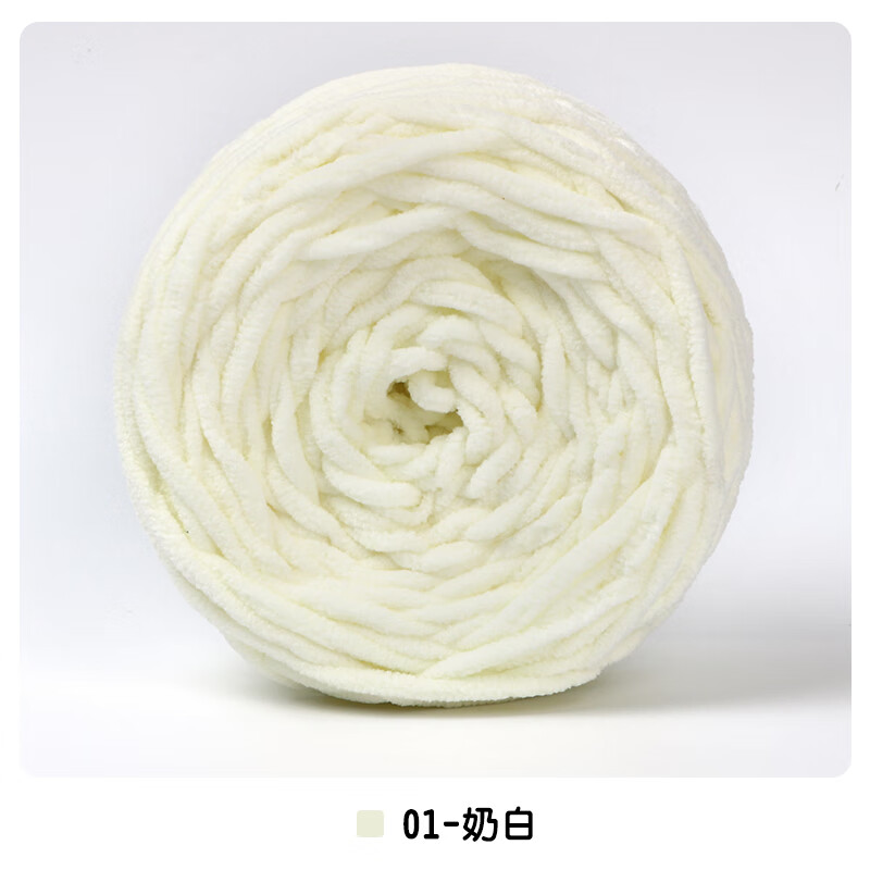 tole冰条线粗毛线儿童勾拖鞋毛线和鞋底全套手工编织diy毛线团织围巾