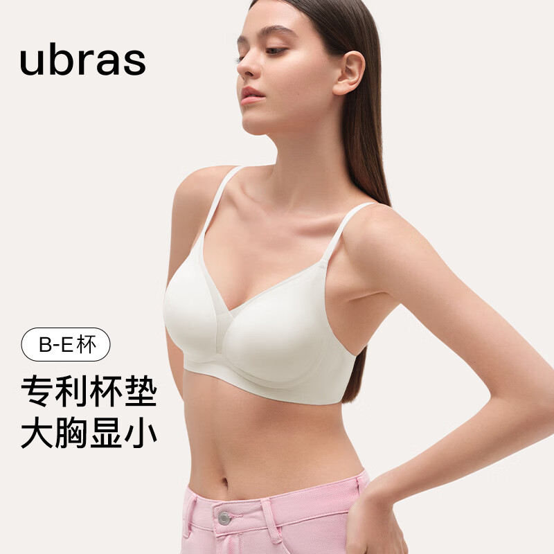 ubras轻盈网纱桃花杯大杯大胸显小女细肩带内衣文胸无钢圈胸罩 涟漪蓝(纯净蓝) M