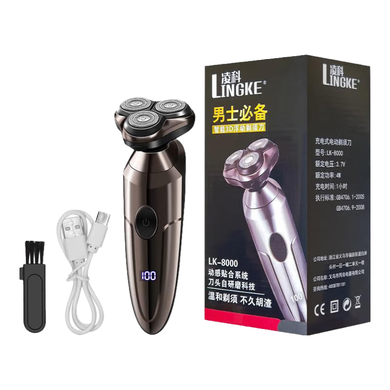 ���ڲ�����������뵶�綯�κ�������ͷ��ʿ���뵶��Я��䳵������һ��װ��ë���޽�������ӵ� ���Ƚ𡾼�װ�桿 ����������+1Сʱ��䡿