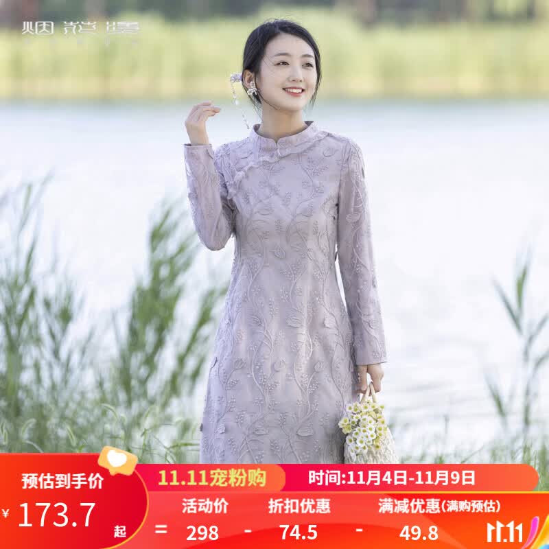 烟花燙复古日常可穿旗袍裙2023新款秋冬改良加绒连衣裙SD 曼茵 灰紫色 L使用感如何?