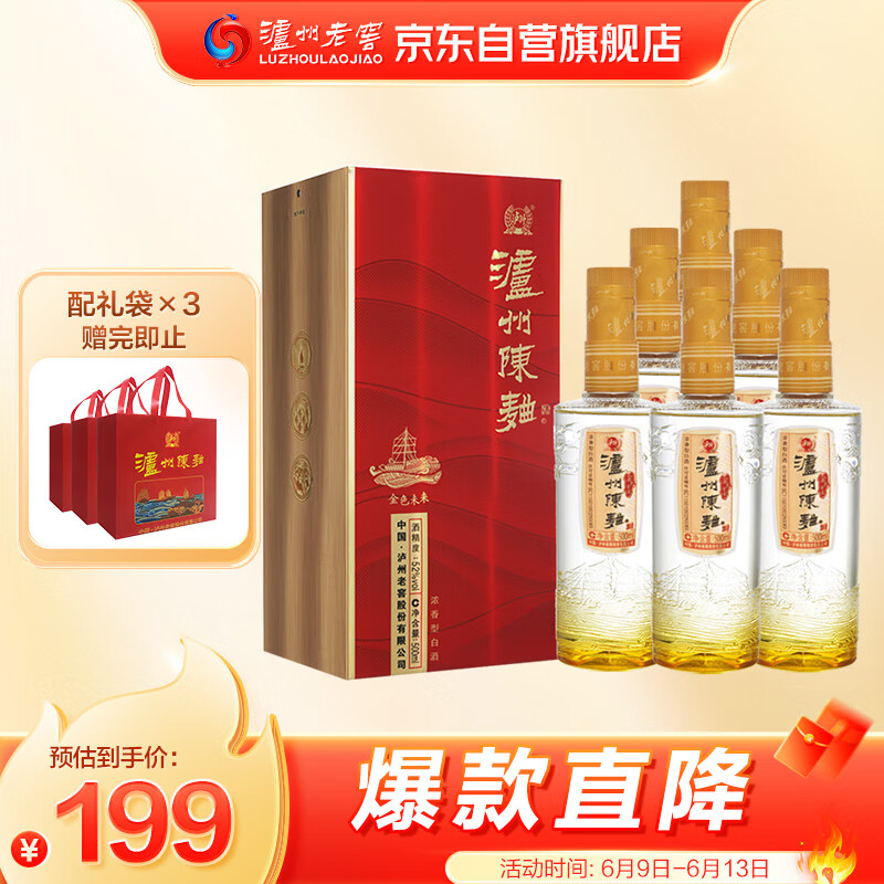 Ͻ ŨͰ׾ 52ȡ500ml*6