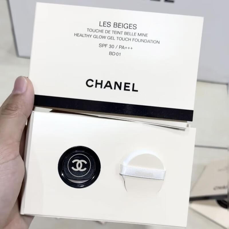 香奈儿（Chanel）新版果冻气垫BB霜15g清透遮瑕裸妆细腻定妆柔光SPF30PA+++ 送女友 新版气垫BD01小样-3g