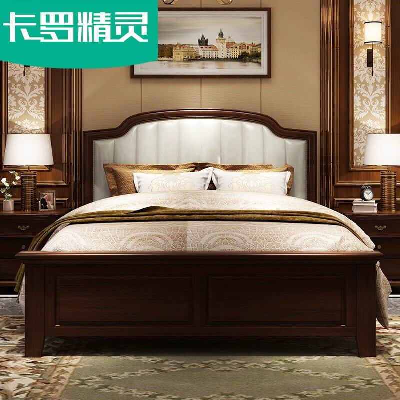 卡罗精灵 美式床实木床现代简约1.8米双人床主卧室简欧床婚床复古乡村风格WL-528# 床(白色皮) 1800mm*2000mm