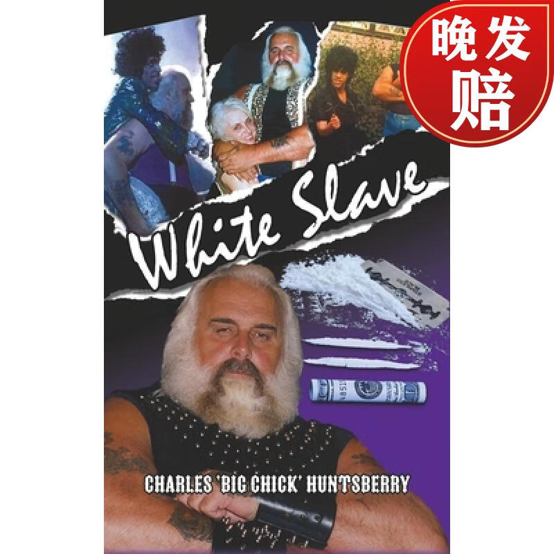 【4周达】white slave