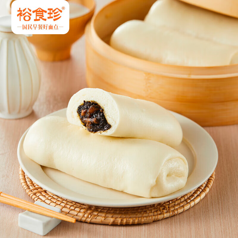 裕食珍嘟嘟卷梅干菜扣肉包子 720g6个  手工制作早餐速食生鲜面点