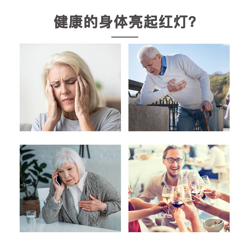 商品图片 3