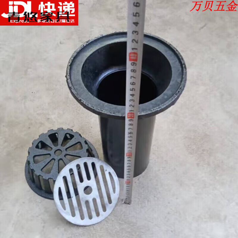 妙普乐京必诚铸铁87型雨水斗四件套dn75 100 150 虹吸式落水斗直排内
