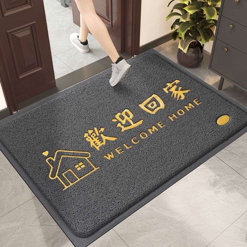 入户门地垫进门门口防滑耐脏脚垫加厚丝圈进门垫玄关门厅免洗地毯 福至-欢迎回家-灰色 1件数 80*120CM进门口爆款尺寸