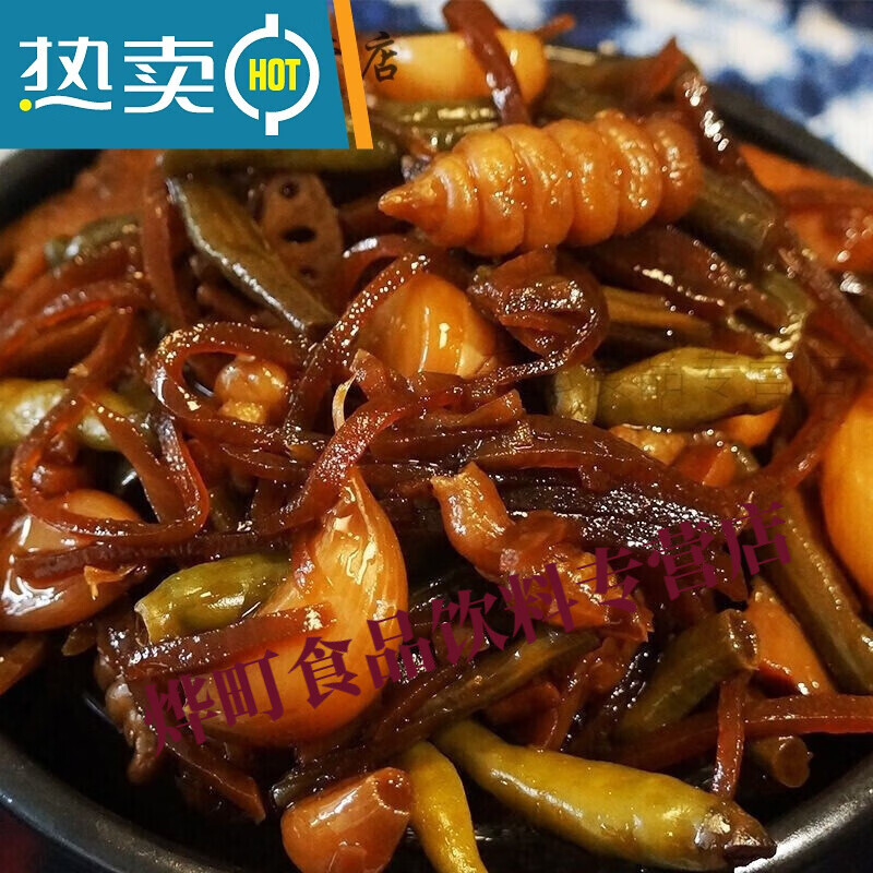 润华年八宝菜多规格东北八宝酱黄瓜辣椒藕片白地环胡萝卜小咸菜下饭酱