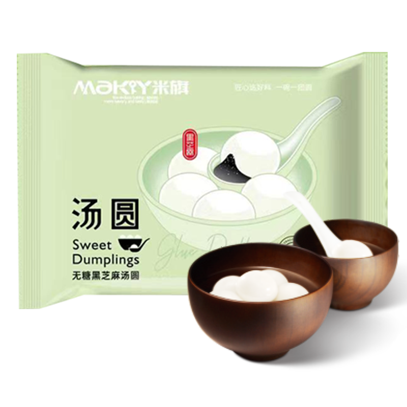 �������Ǻ�֥����Բ�ٶ�����Բ16ֻ320gԪ��������ľ�Ǵ����������Ʒ