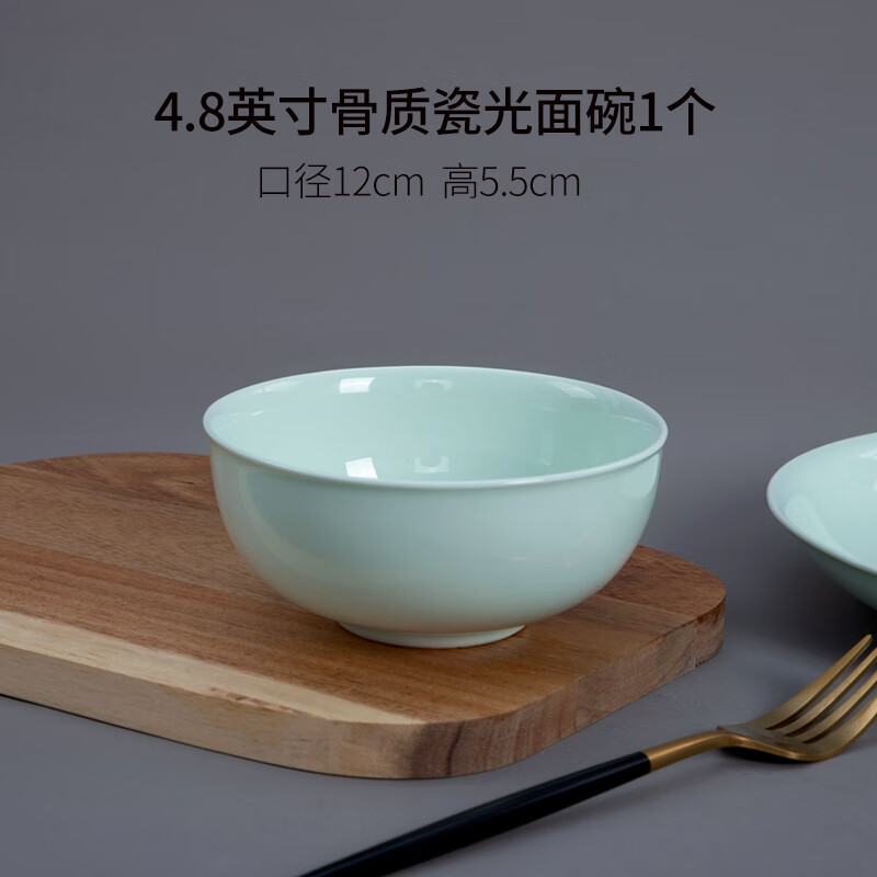 abdt淄博陶瓷 鲁青瓷家用吃饭碗骨瓷中式陶瓷餐具套装淄博陶瓷4.