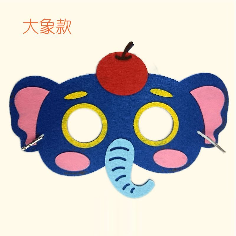 mymeonch动物头饰表演道具幼儿园手工diy制作小动物面具小学生 大象