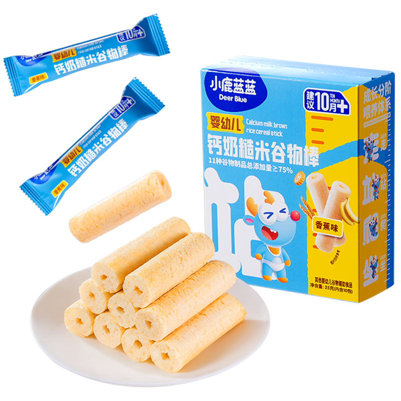 小鹿蓝蓝婴幼儿钙奶谷物棒泡芙棒磨牙儿童零食11种谷物混合 【补充矿维】高钙糙米香蕉味1盒