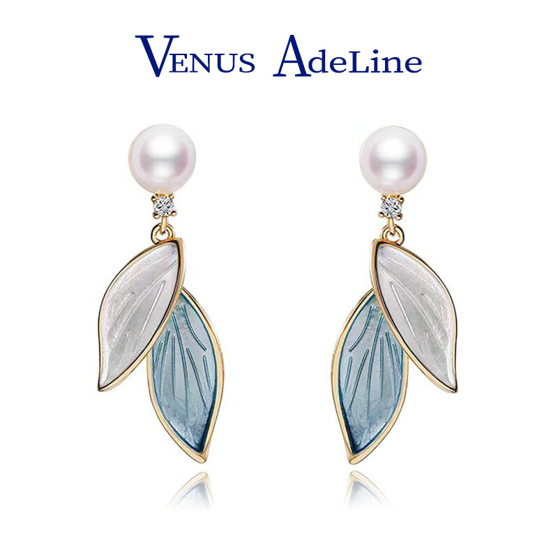 VENUS ADELINE淡水珍珠耳环女银针蓝绿色叶子耳饰温柔复古圆脸显瘦耳钉长款耳坠 送女友老婆妈妈闺蜜生日礼物 白色珍珠长辈实用浪漫纪念日礼盒