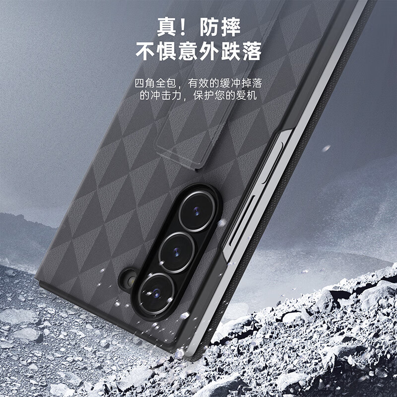DUX DUCIS适用三星Z Fold6折叠屏手机壳Galaxy zflip6保护套W25 flip铰链全包轻薄防摔皮套时尚男女 三星Z Fold6【灰色】
