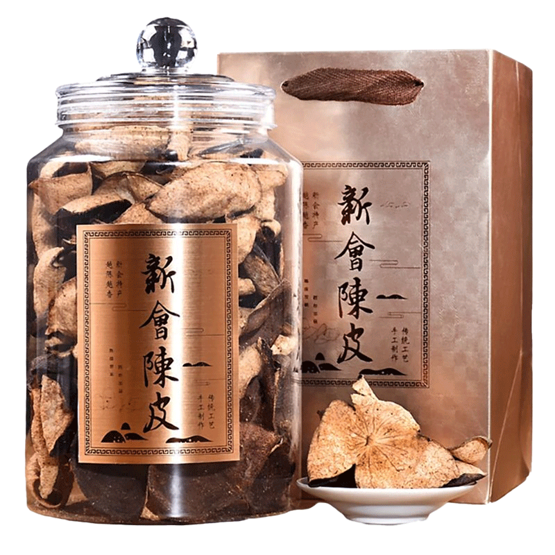 蘇阿哥陈皮高年份老陈皮干橘皮橙皮泡茶正宗特产罐装茶礼250g 一罐250克（高年份）