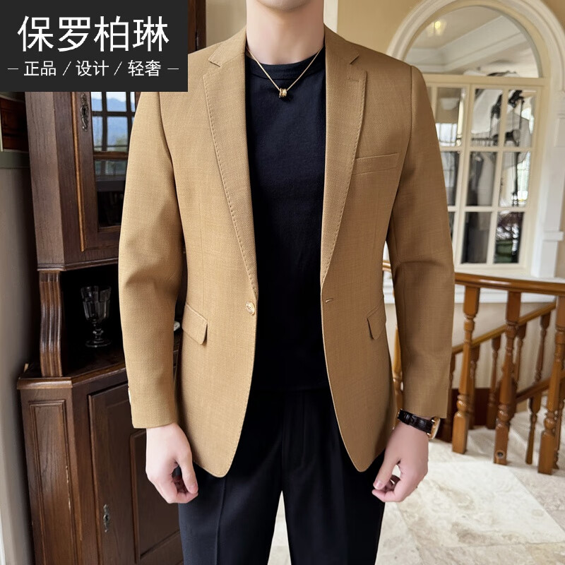 保罗柏琳轻奢品牌男装春季男士商务休闲时尚西装外套弹力修身大码便西
