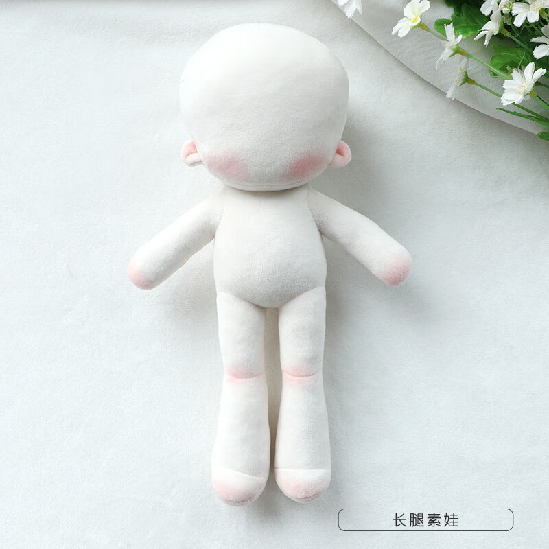 muyin)长腿素娃现货手作特体娃娃换装玩偶人形公仔无属性裸娃棉花娃娃