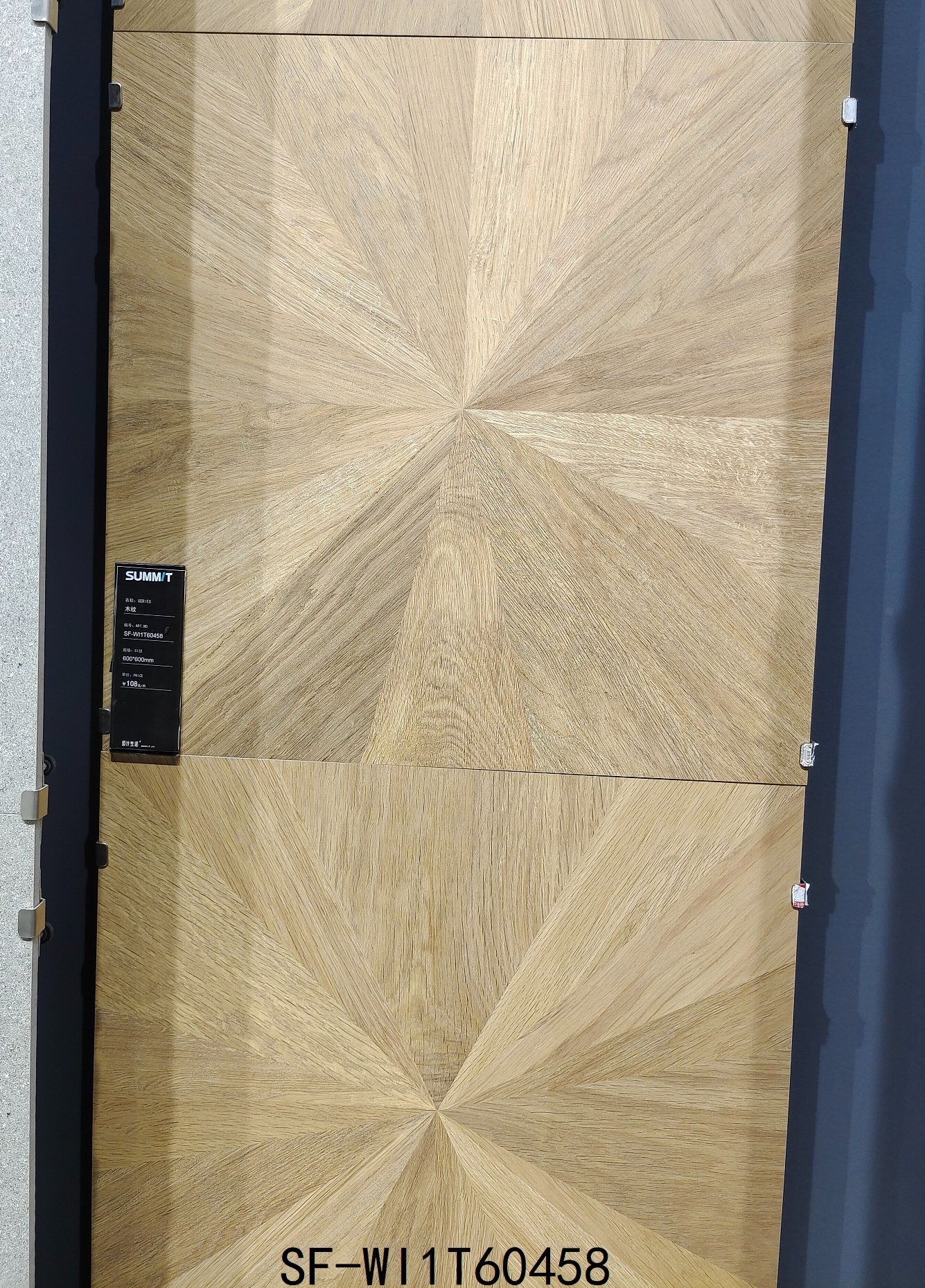 天颛萨米特瓷砖 人字形木纹砖sf-wi1t60459/60460/60458 卧室客厅地砖