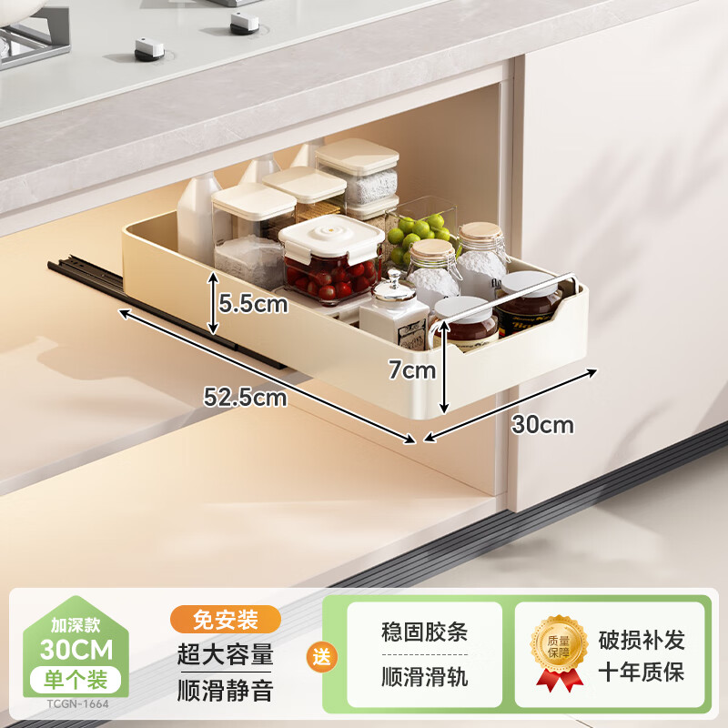 ˧�˳�������ܳ����������������̼�ˮ���·�����ʽ�ŵ������ɺ� 7��30��53�����������