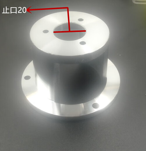 光洋 欧姆龙专用帽式编码器支架铝合金止口20mm30mm顶盖座式支架 止口