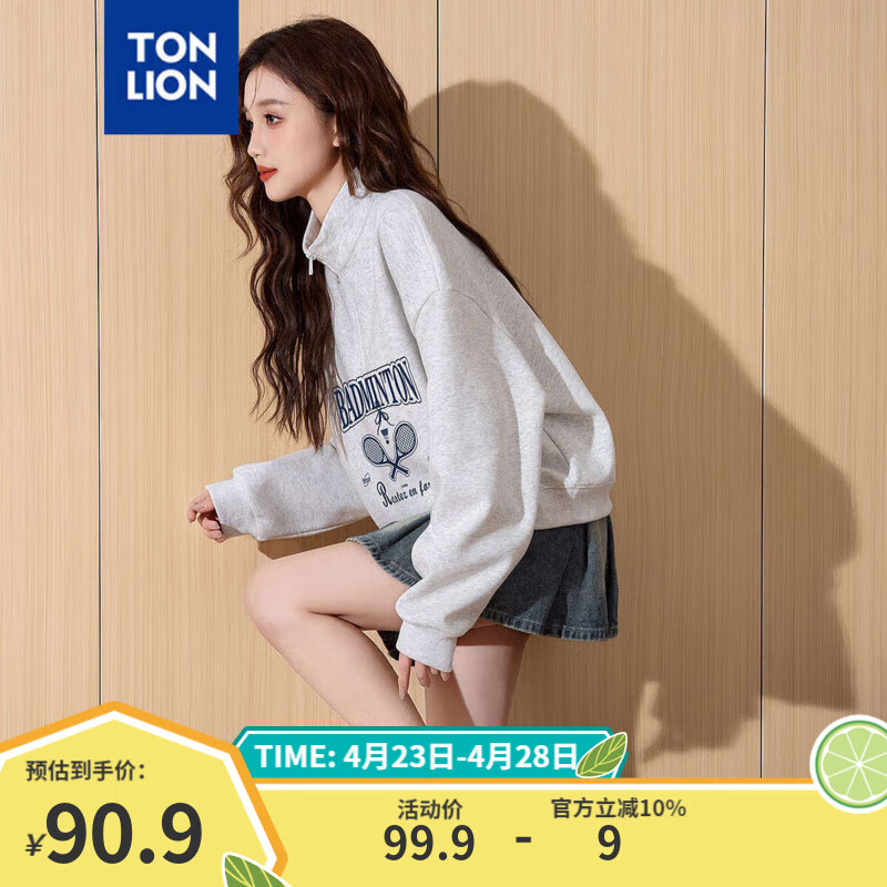 ���ۣ���ʨ��TonLion��2025�����¿�Ů���»�ɫ�������߼��п��ɳ��ÿ�С������dx ���� S