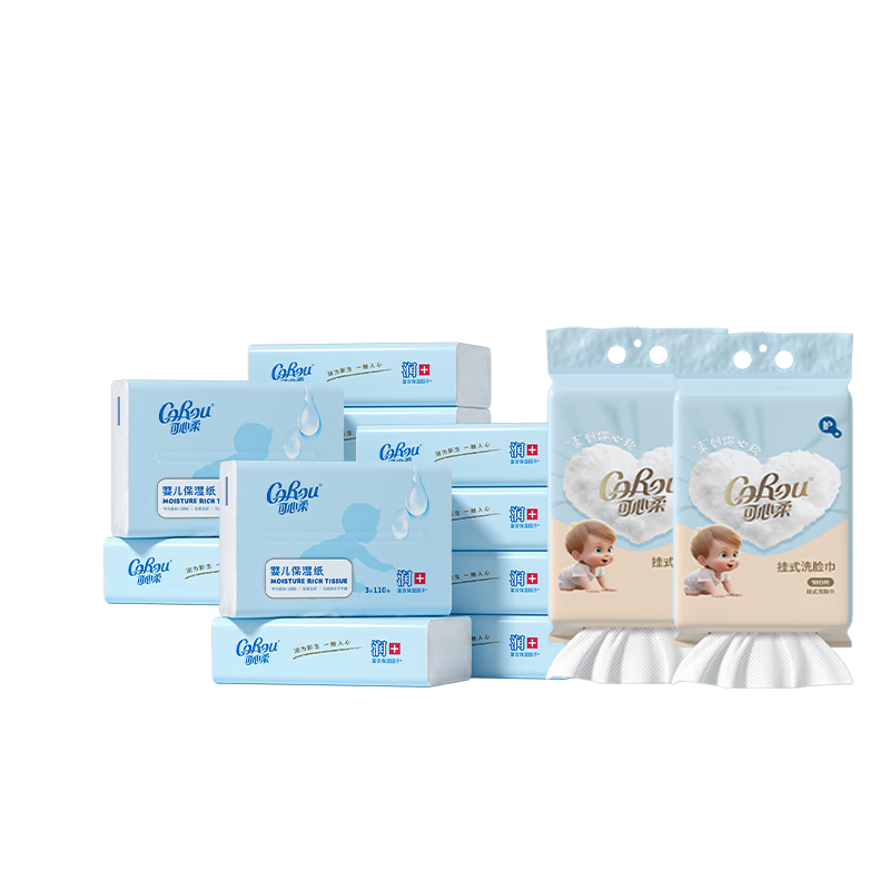 可心柔纸巾3层110抽12包+挂抽洗脸巾180抽悬挂式超厚大包2提