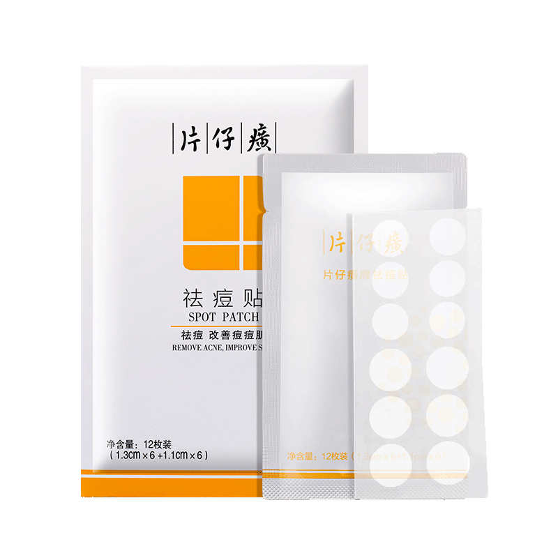 ���ڲ�����Ƭ�����������������ȥ��ӡ��ŧ���ξ������������ ���ഺ�����ڡ����1��/12��