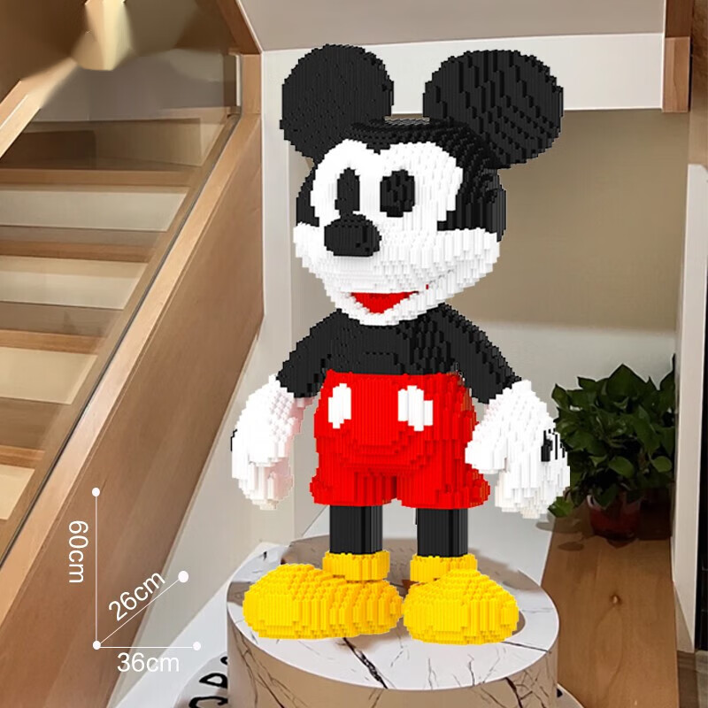 zoco乐高米奇米妮系列积木拼装玩具卡通人仔高难度巨大型一万颗粒以上