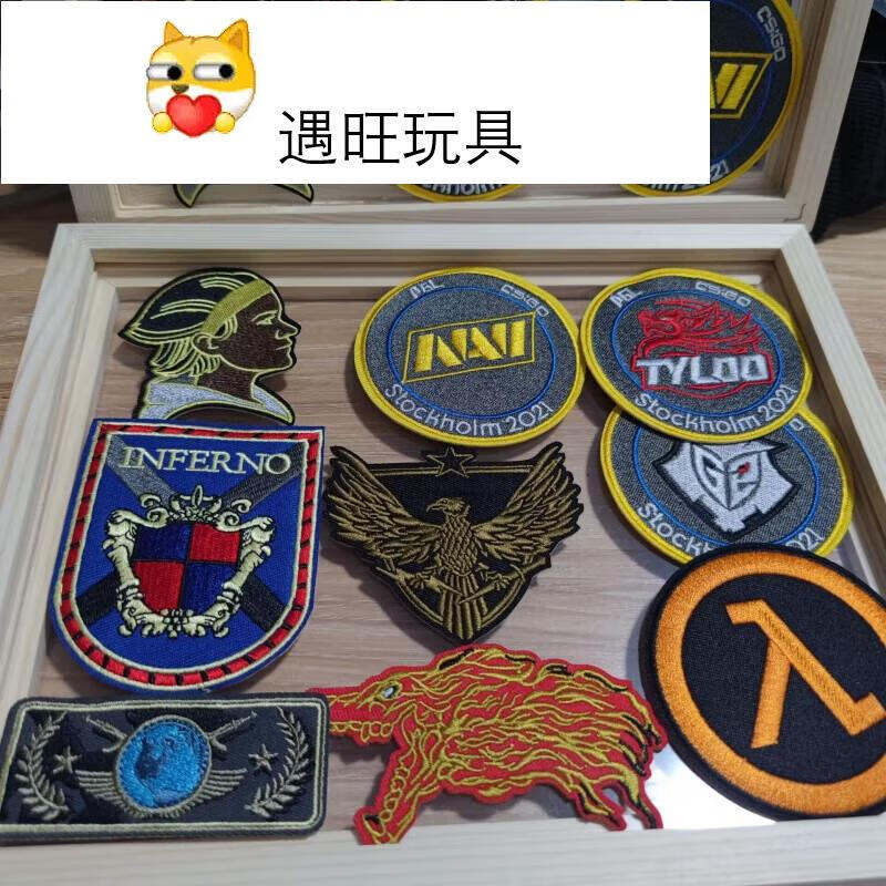 探客江湖优恒csgo布章周边实体胸章csgo周边实物csgo勋章csgo cos