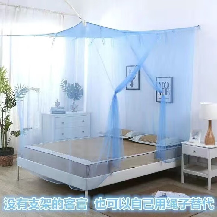 歸隱老式加密蚊帳掛式家用蚊帳臥室雙人床落地床帳子2米×2.2米大蚊帳 藍(lán)色長(zhǎng)2米寬1.8米/高2.2米 其它