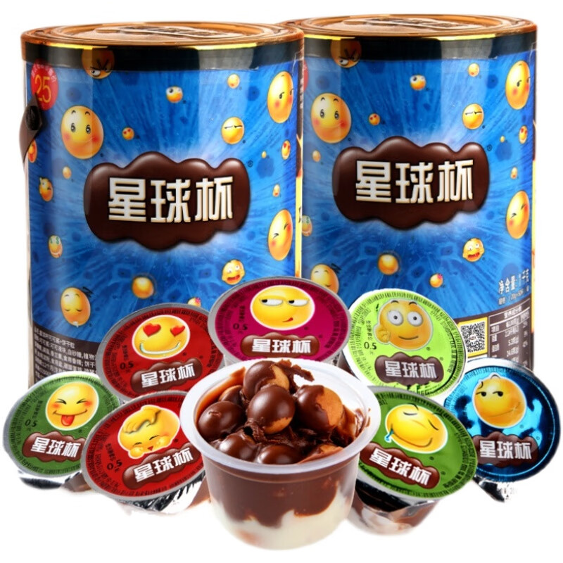 星球杯 甜甜乐巧克力1kg 桶装表情包儿童休闲零食结婚庆礼年货糖果