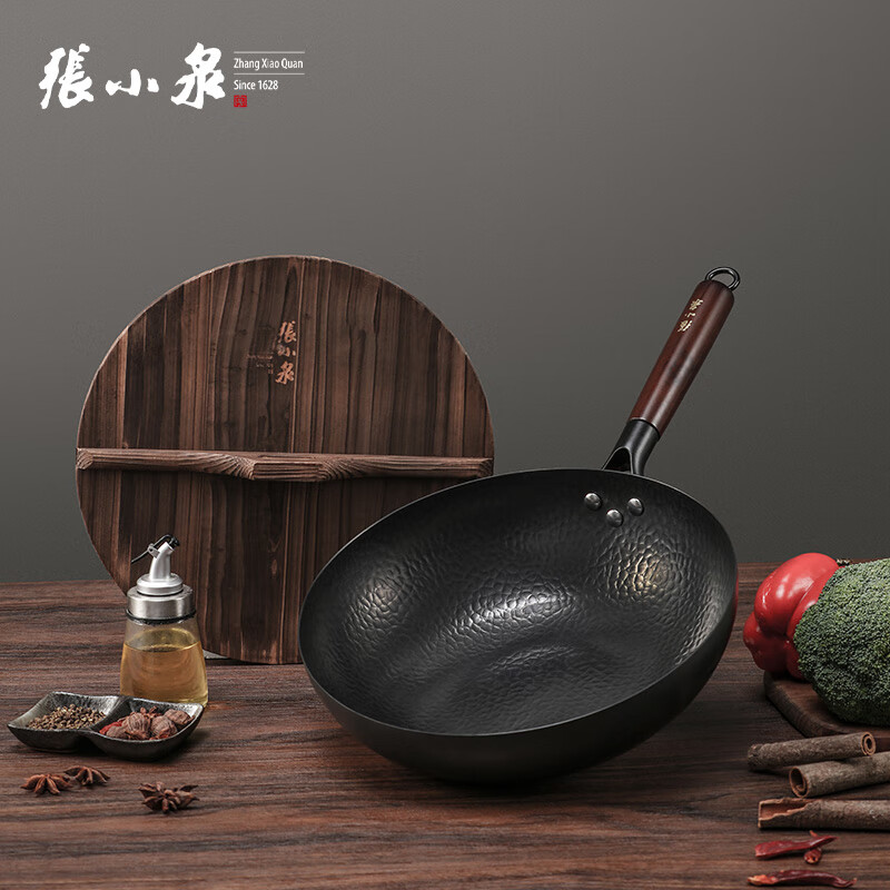 张小泉 炒锅家用无涂层锅具精铁炒锅32cm匠艺老铁锅燃气专用c30240100