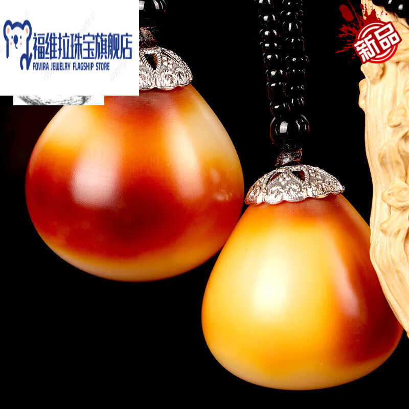 福维拉送亲朋好友的礼物佛心果 吊坠成品金包玉老果手把件彩色果释迦