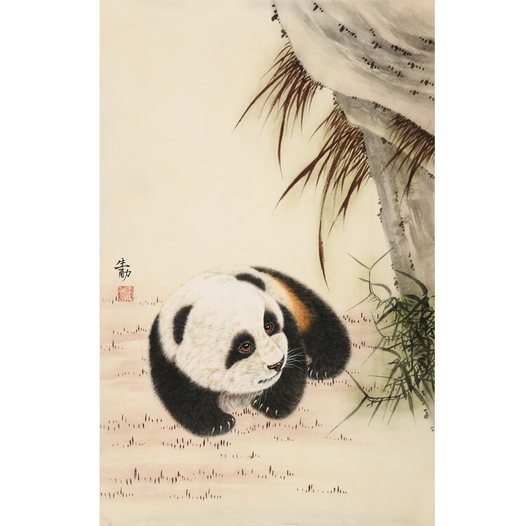 手绘国画王生勇二尺精品竖幅工笔动物熊猫字画装饰挂收藏带带证书