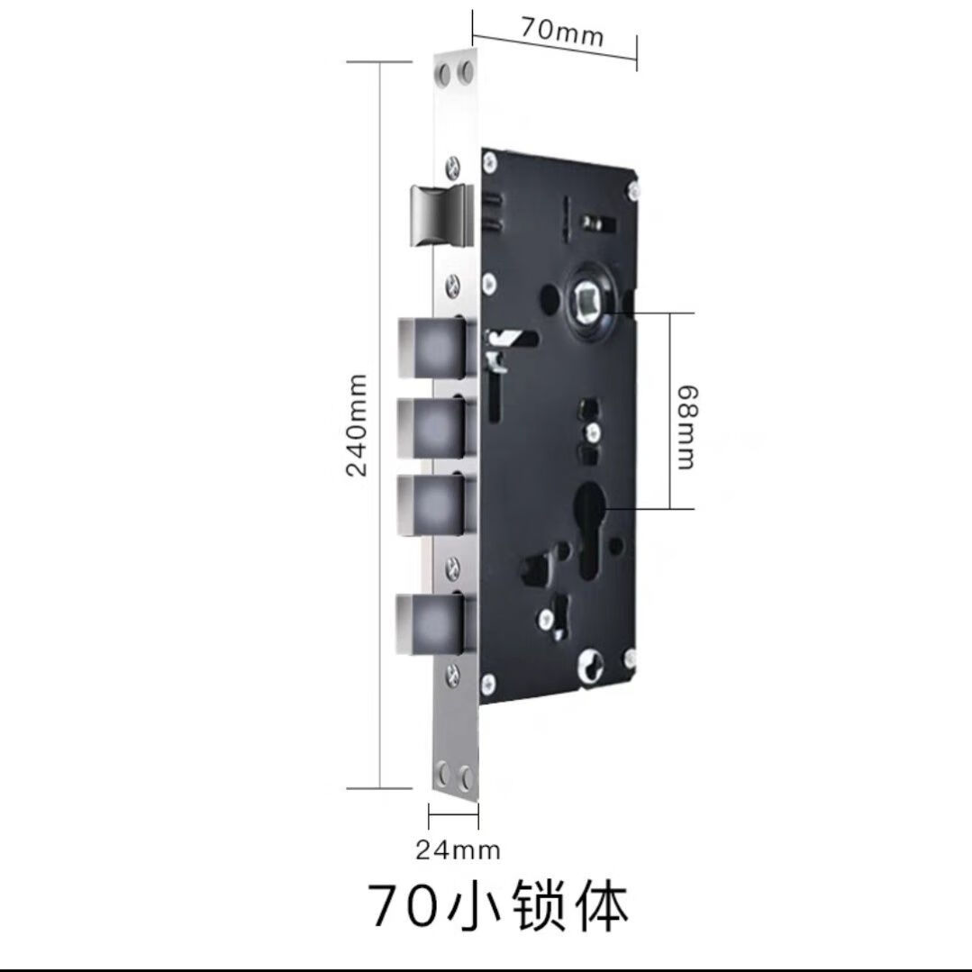 全钢防盗门双活双快自动多功能通用型不锈钢大门木体 小70锁体(双活)