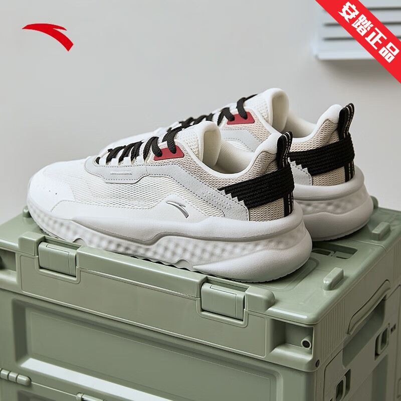 男鞋2024春夏季新款运动鞋子老爹鞋学生厚底 -2象牙白/芯片灰/二度灰