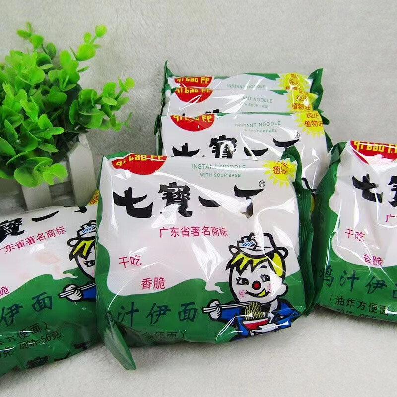 七宝一丁鸡汁方便面干吃面泡面即食干脆面8090后怀旧童年经典零食 整