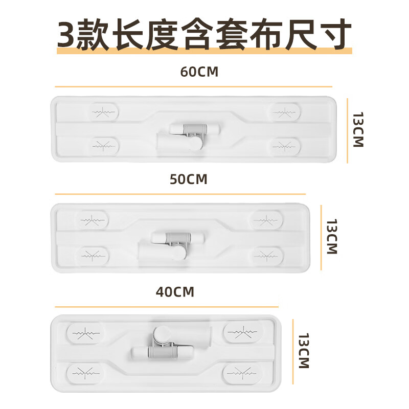 巧姨毛毛虫雪尼尔拖把拖布旋转平板家用一拖净吸水干湿两用家用保洁 替换布-颜色随机【不含拖把】2个 【60CM 】强力吸污 保洁适用