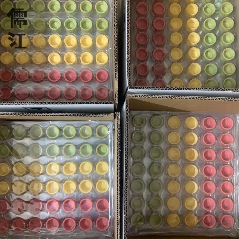 夢信塔殼撻殼蛋法式迷你水果撻皮半成蛋撻皮用烘焙灌漿曲奇原料 抹茶草莓香草拼210粒