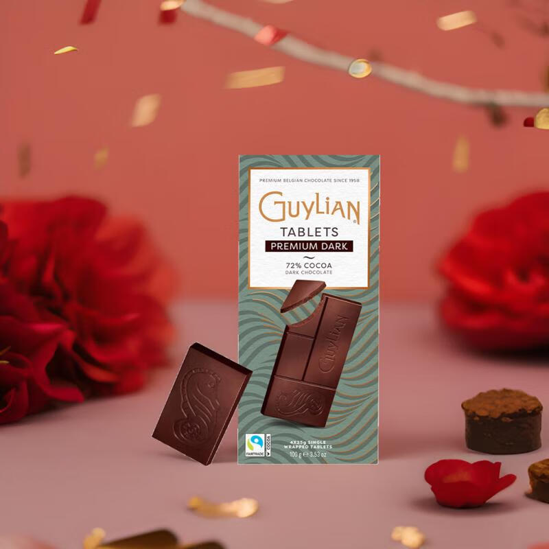 吉利莲比利时进口排块72%黑巧克力100g4片装新年货节生日礼物女零食